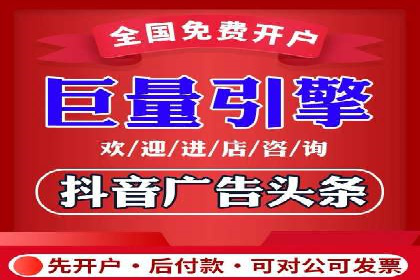 百度推广广告成功案例集锦