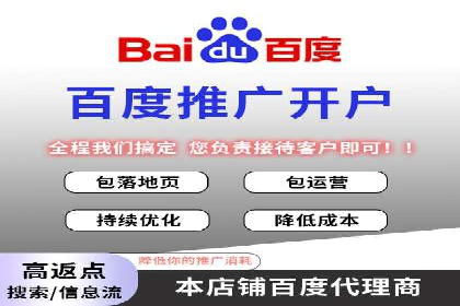SEM运营案例：优化广告创意提升转化率