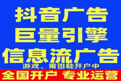 托管竞价sem案例分享：某电商平台的成功之路